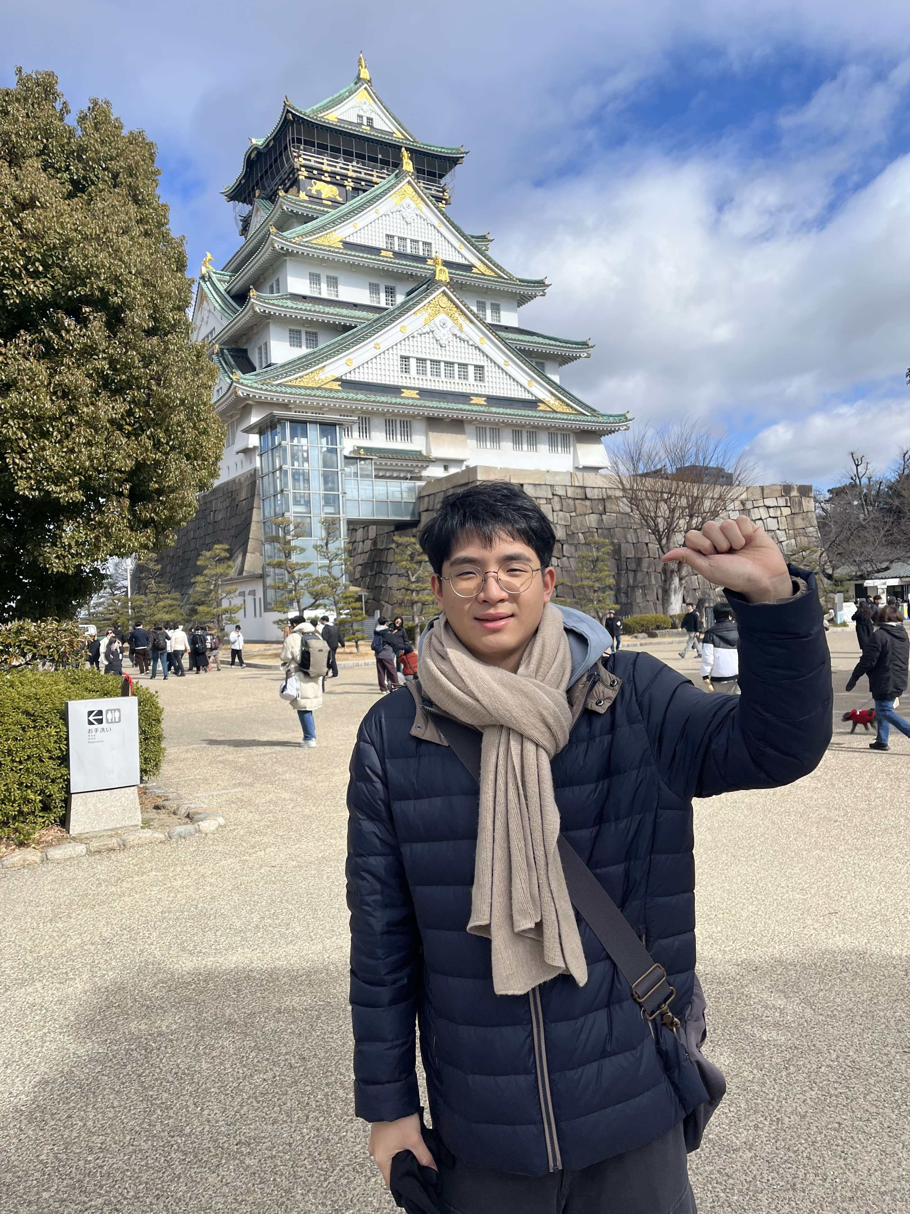 余祥任 (HSIANG-JEN YU)